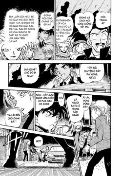 Conan-433-15.jpg Conan-433-15.jpg