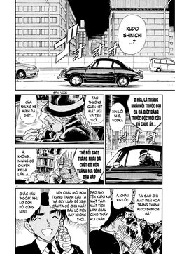 Conan-434-02.jpg Conan-434-02.jpg