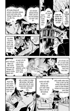 Conan-434-03.jpg Conan-434-03.jpg