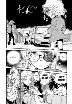 Conan-434-04.jpg Conan-434-04.jpg