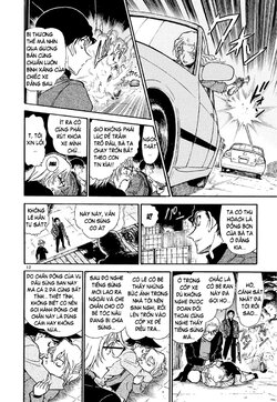 Conan-434-12.jpg Conan-434-12.jpg