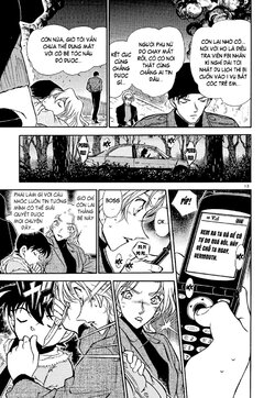 Conan-434-13.jpg Conan-434-13.jpg