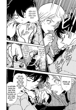 Conan-434-14.jpg Conan-434-14.jpg