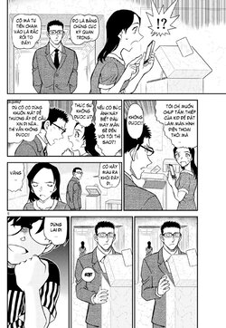 Conan-1078-06.jpg Conan-1078-06.jpg