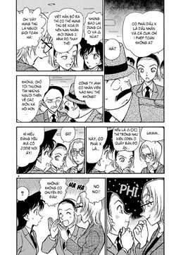 Conan-339-04.jpg Conan-339-04.jpg