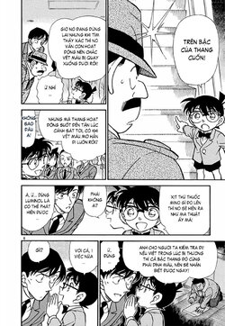 Conan-339-06.jpg Conan-339-06.jpg