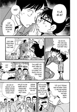 Conan-339-07.jpg Conan-339-07.jpg