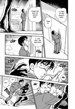 Conan-339-11.jpg Conan-339-11.jpg