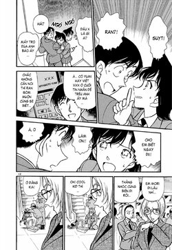 Conan-339-12.jpg Conan-339-12.jpg