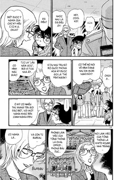 Conan-339-13.jpg Conan-339-13.jpg