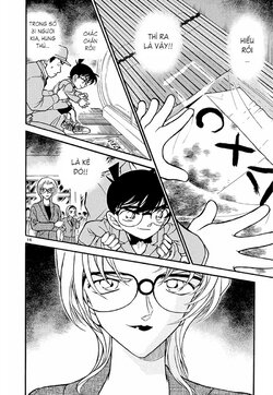 Conan-339-16.jpg Conan-339-16.jpg