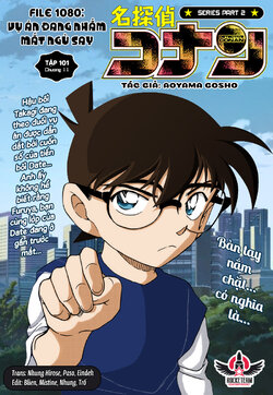 Conan-1080-00.jpg Conan-1080-00.jpg