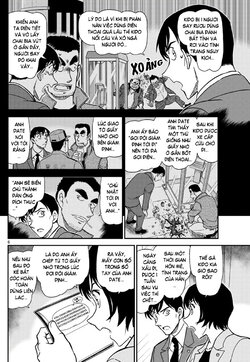 Conan-1080-06.jpg Conan-1080-06.jpg