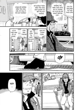 Conan-1080-13.jpg Conan-1080-13.jpg