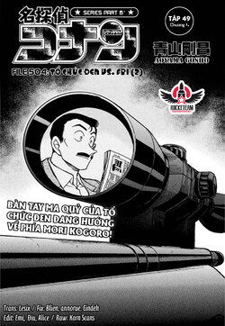 Conan-504-01.jpg Conan-504-01.jpg