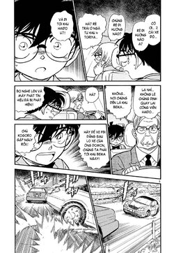 Conan-504-03.jpg Conan-504-03.jpg