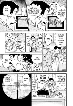 Conan-504-07.jpg Conan-504-07.jpg