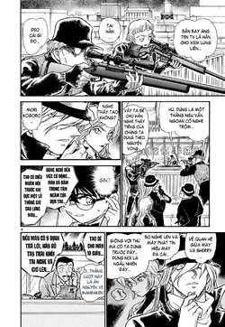 Conan-504-08.jpg Conan-504-08.jpg