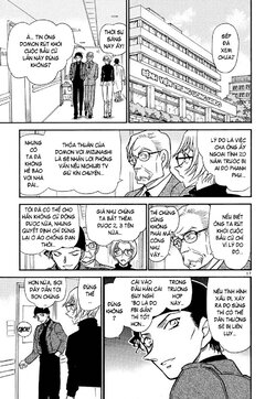 Conan-504-17.jpg Conan-504-17.jpg