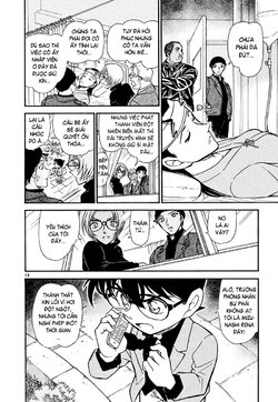 Conan-504-18.jpg Conan-504-18.jpg