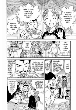 Conan-499-02.jpg Conan-499-02.jpg