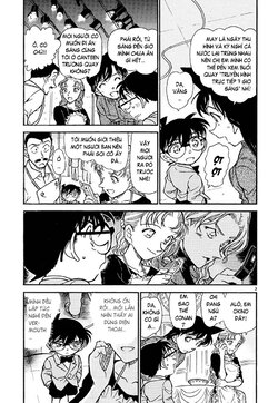 Conan-499-03.jpg Conan-499-03.jpg