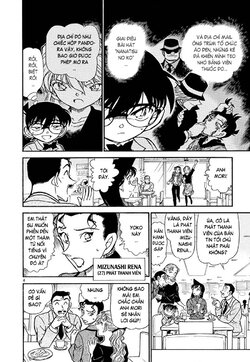 Conan-499-04.jpg Conan-499-04.jpg