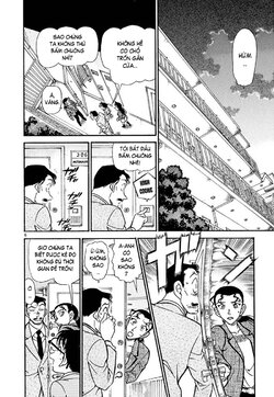 Conan-499-06.jpg Conan-499-06.jpg