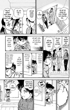 Conan-499-07.jpg Conan-499-07.jpg