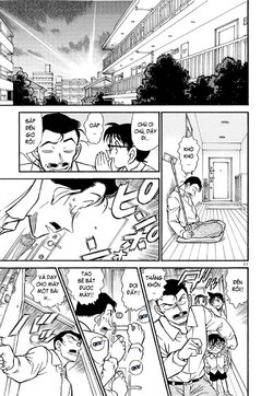 Conan-499-11.jpg Conan-499-11.jpg