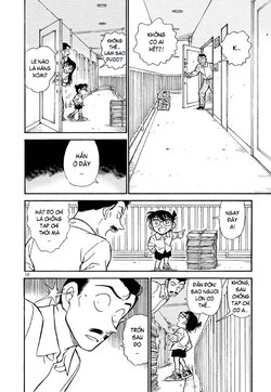 Conan-499-12.jpg Conan-499-12.jpg