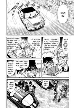 Conan-503-02.jpg Conan-503-02.jpg