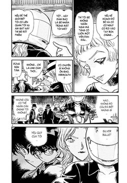 Conan-503-04.jpg Conan-503-04.jpg