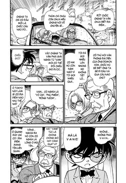 Conan-503-05.jpg Conan-503-05.jpg