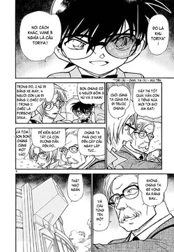 Conan-503-06.jpg Conan-503-06.jpg