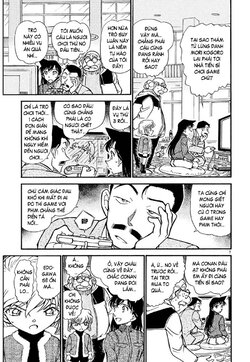 Conan-503-07.jpg Conan-503-07.jpg