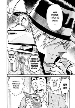 Conan-503-16.jpg Conan-503-16.jpg