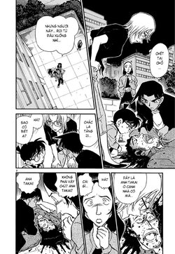 Conan-342-02.jpg Conan-342-02.jpg