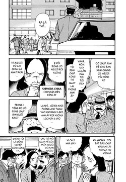 Conan-342-05.jpg Conan-342-05.jpg