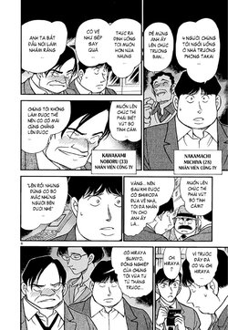 Conan-342-06.jpg Conan-342-06.jpg