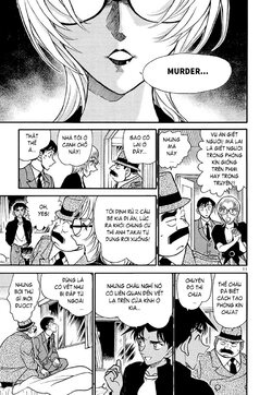 Conan-342-11.jpg Conan-342-11.jpg