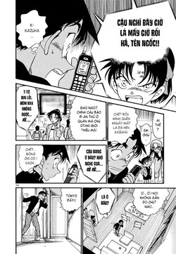 Conan-342-14.jpg Conan-342-14.jpg