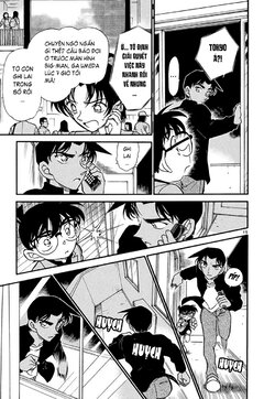 Conan-342-15.jpg Conan-342-15.jpg