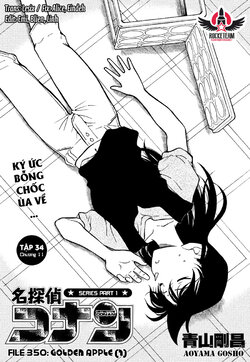 Conan-350-01.jpg Conan-350-01.jpg