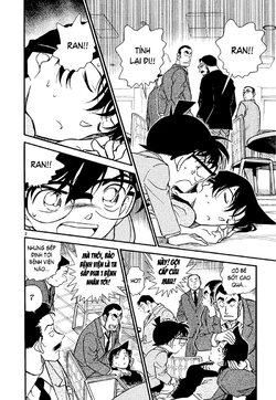 Conan-350-02.jpg Conan-350-02.jpg