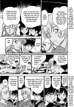 Conan-350-07.jpg Conan-350-07.jpg