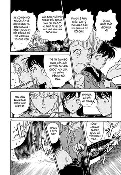 Conan-350-08.jpg Conan-350-08.jpg