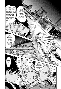 Conan-350-10.jpg Conan-350-10.jpg