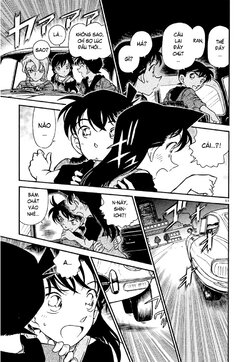 Conan-350-11.jpg Conan-350-11.jpg