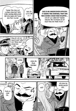 Conan-350-15.jpg Conan-350-15.jpg